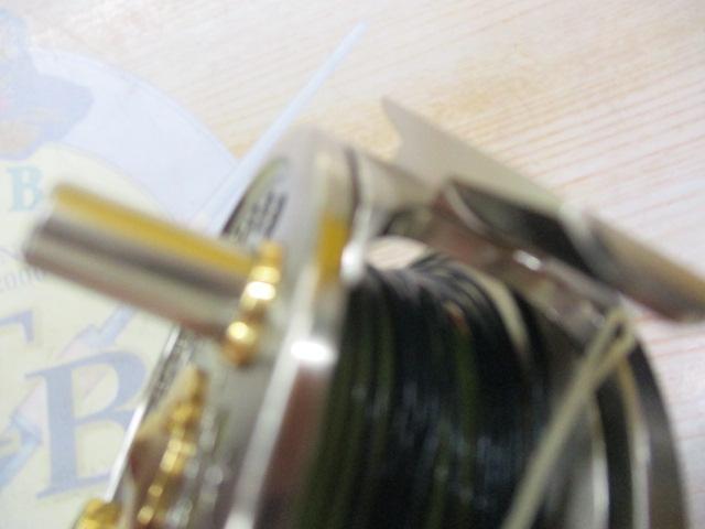 アルトモア 300D