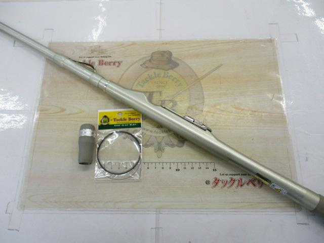 IHベイシス磯 1.2-530