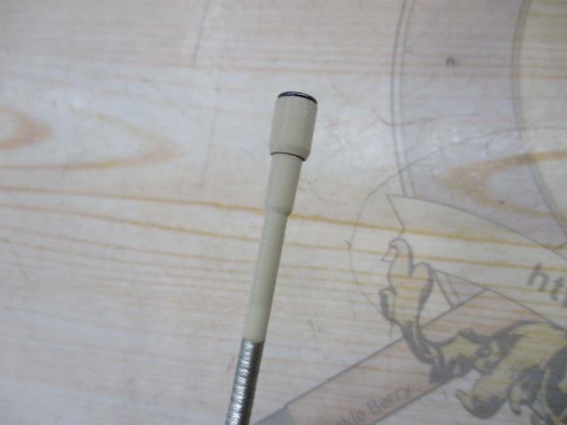 IHベイシス磯 1.2-530