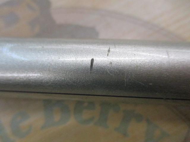 IHベイシス磯 1.2-530