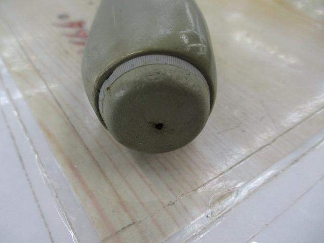 IHベイシス磯 1.2-530