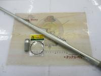 IHベイシス磯 1.2-530