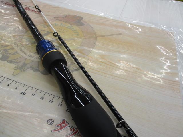 ライトゲーム XV S-150