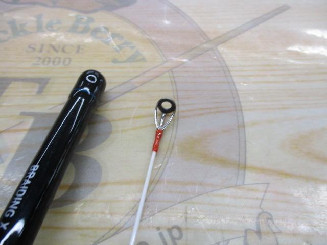 ライトゲーム XV S-150