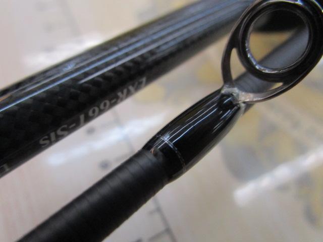 スラム EXR-66T-Sis