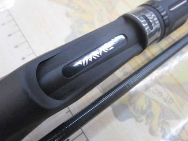 ハードロックX 83MB