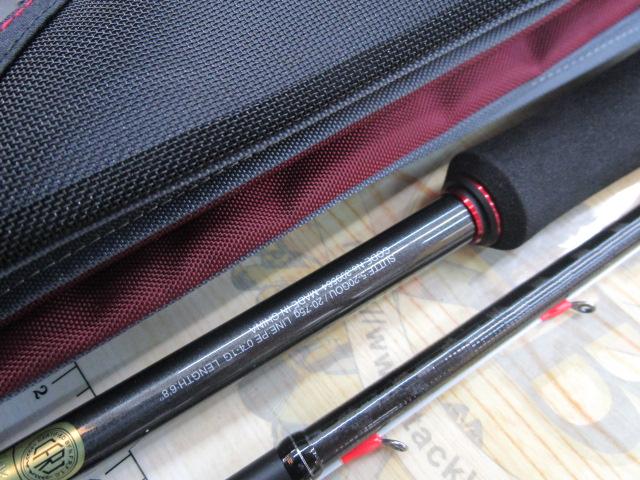 21セフィアエクスチューンメタルスッテ S68ML+-S/F