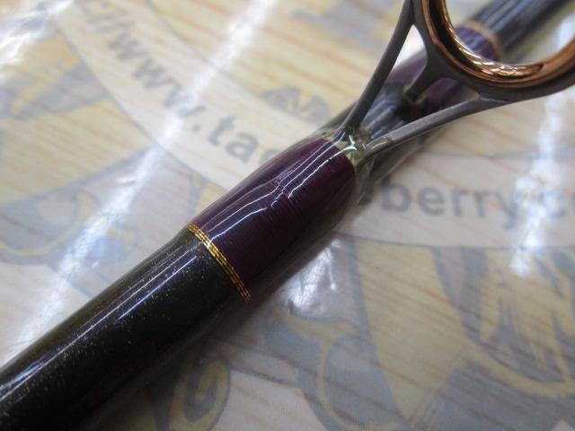 シリウス GSR-70SBH