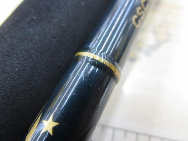 コンバットスティック CSC-75XX