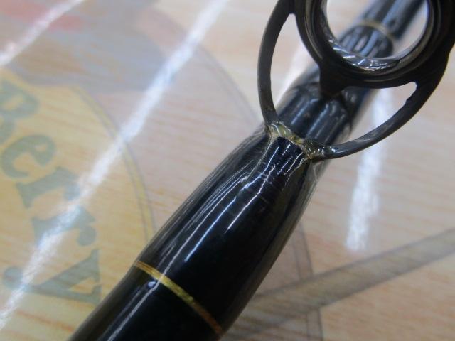 コンバットスティック CSC-75XX