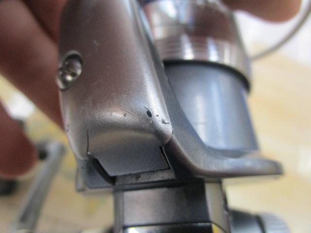 トライソ 2500LBD