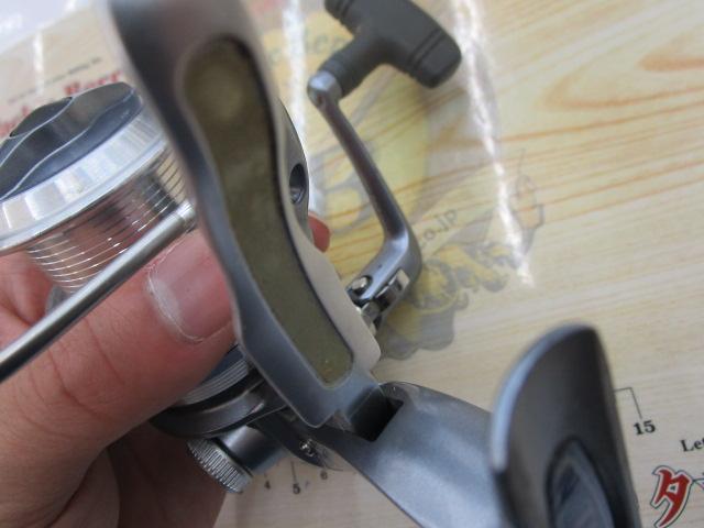 トライソ 2500LBD