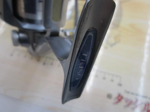 トライソ 2500LBD