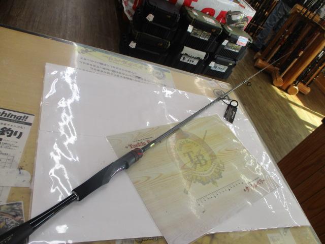 20ゾディアス 264ML-2