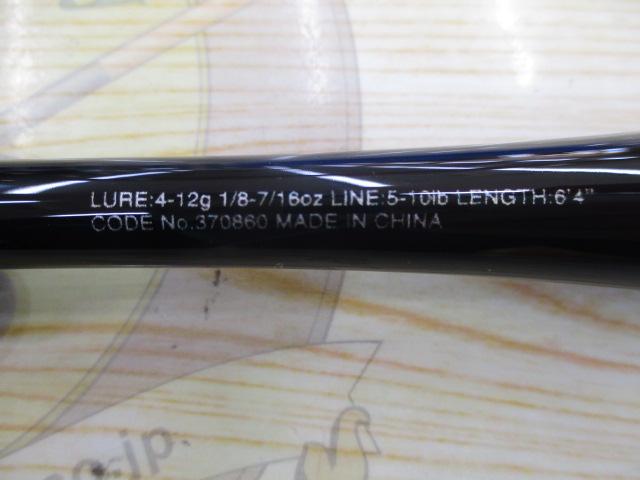 20ゾディアス 264ML-2