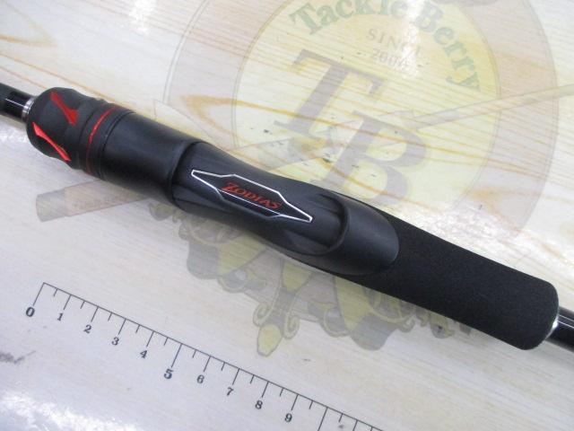 20ゾディアス 264ML-2