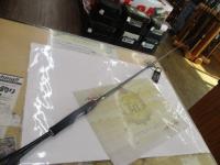 20ゾディアス 264ML-2