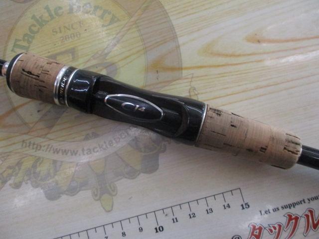 エクスプライド 266L-2