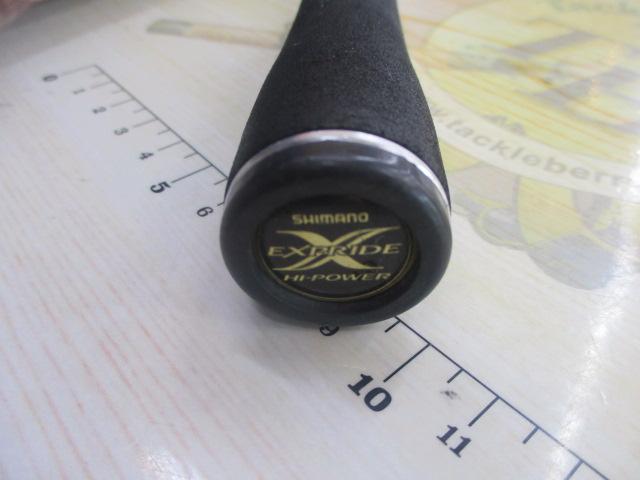 エクスプライド 266L-2