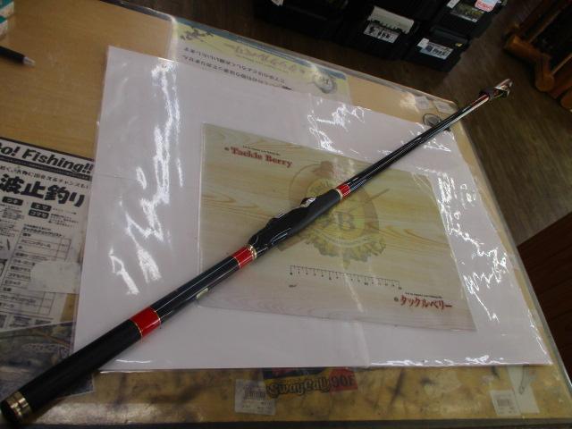 がま磯チヌスペシャル黒斬 T-50