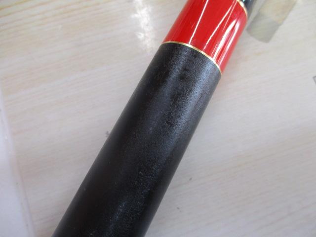 がま磯チヌスペシャル黒斬 T-50