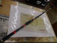 がま磯チヌスペシャル黒斬 T-50