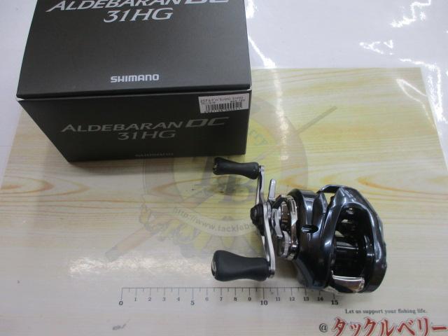25アルデバランDC 31HG