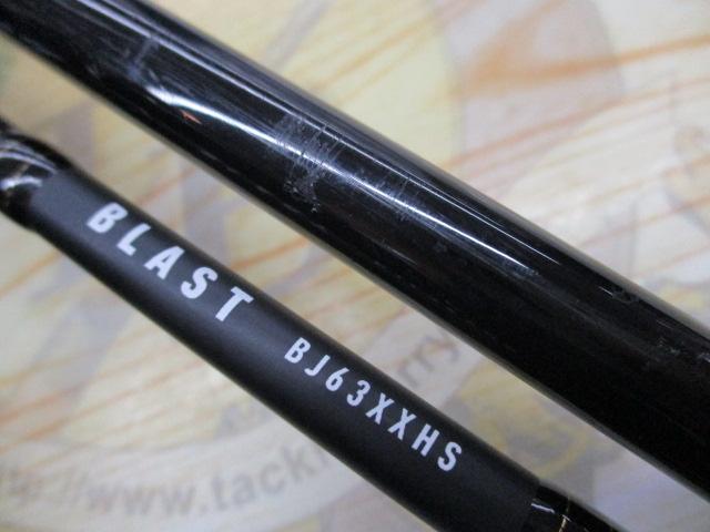 ブラストBJ 63XXHS・Y