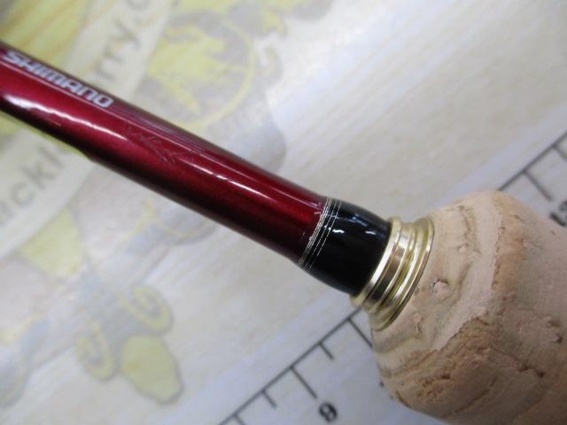 カーディフAX S66UL-F