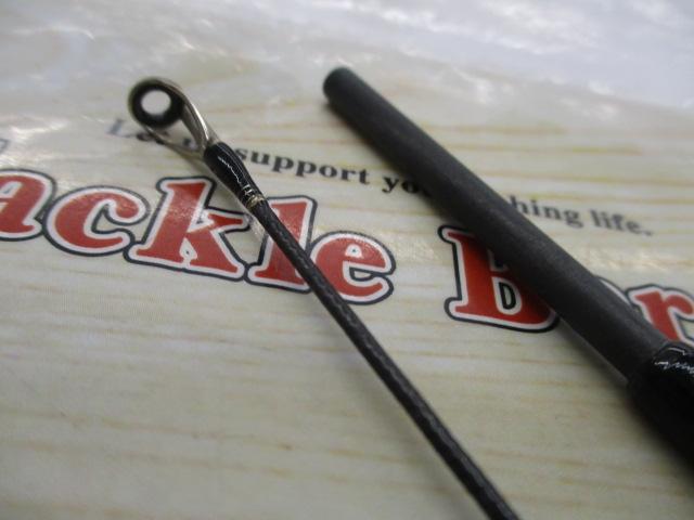 カーディフAX S66UL-F