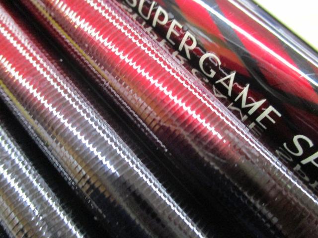 スーパーゲームスペシャル H90-95ZJ