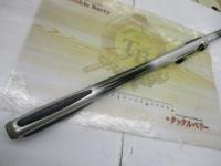 BB-Xスペシャル T1 47-53SI-Z