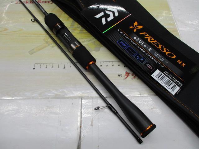 プレッソMX 62UL+-E