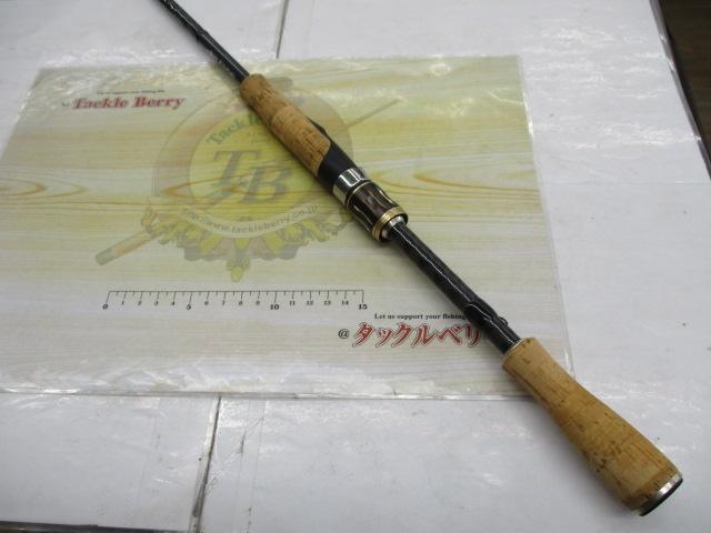 エアエッジ 681ML+S・E