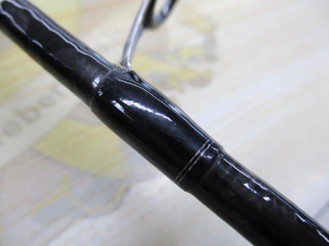 エアエッジ 681ML+S・E