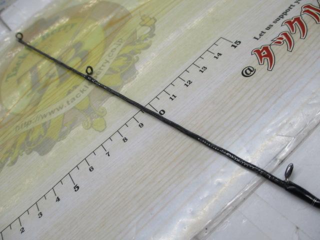 エアエッジ 681ML+S・E