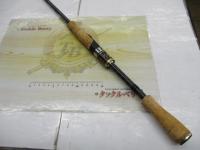 エアエッジ 681ML+S・E