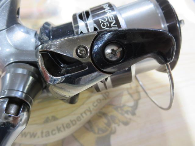 レアニウムCI4+ 2500S