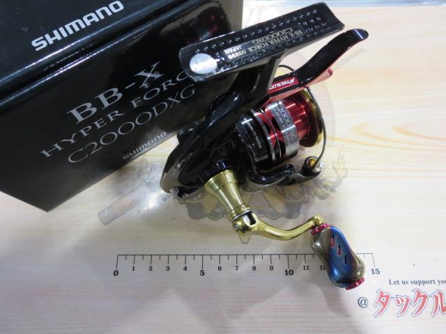 14BB-Xハイパーフォース C2000DXG｜＠ベリーネット 日本最大新品中古