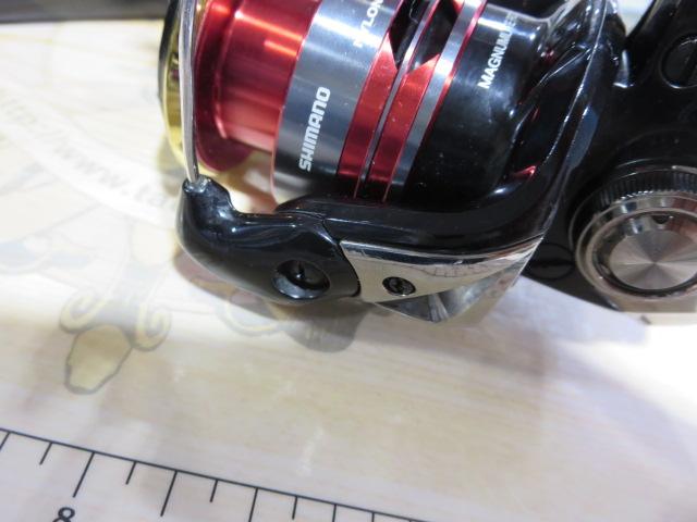 14BB-Xハイパーフォース C2000DXG