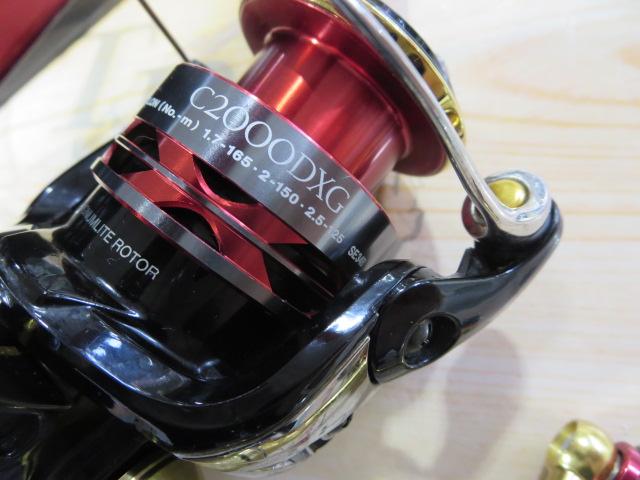 14BB-Xハイパーフォース C2000DXG｜＠ベリーネット 日本最大新品中古