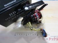 14BB-Xハイパーフォース C2000DXG