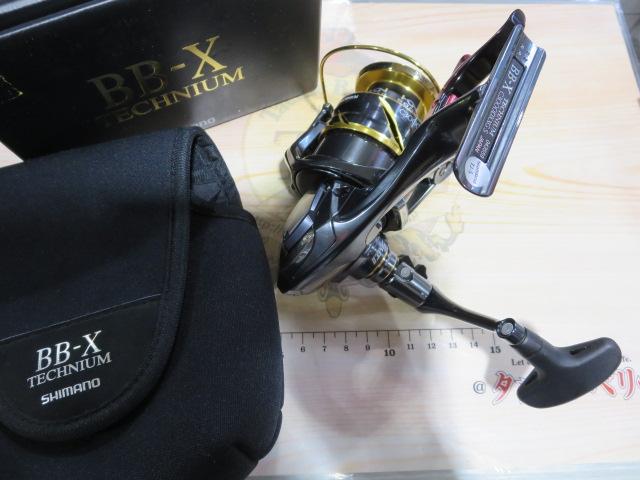 21BB-Xテクニウム C3000DXXG S RIGHT