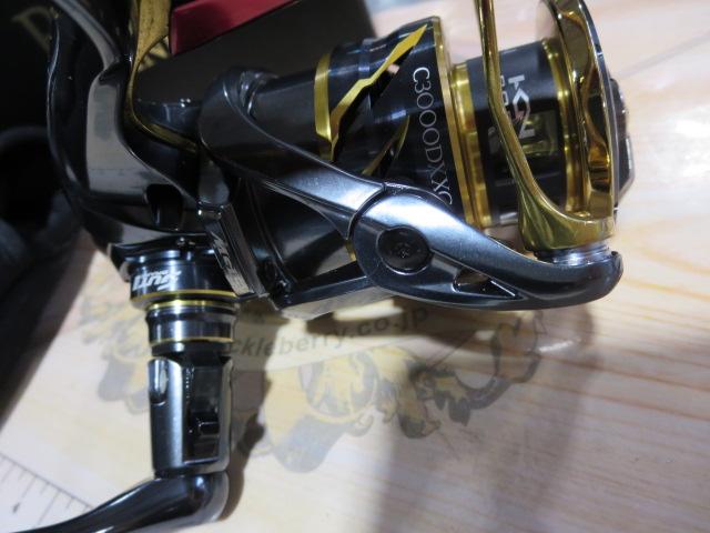 21BB-Xテクニウム C3000DXXG S RIGHT