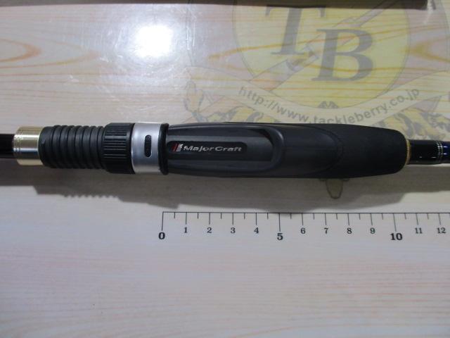 ファーストキャスト FCS-S732UL