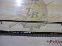 ファーストキャスト FCS-S732UL