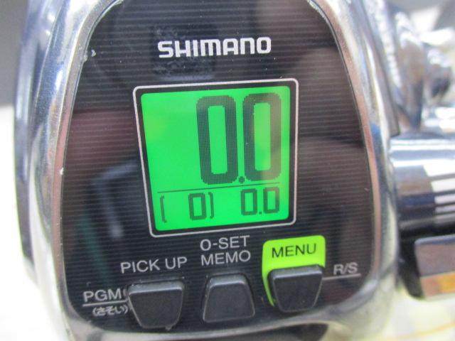 16フォースマスター 2000