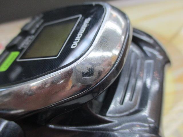 16フォースマスター 2000