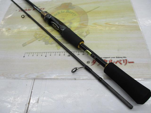 23バスワン XT+ 263ML-2