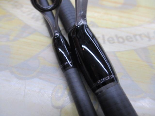 23バスワン XT+ 263ML-2